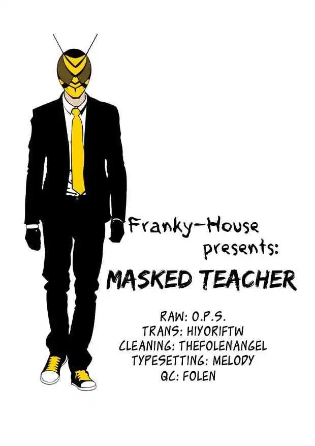 Kamen Teacher Chapter 24 20